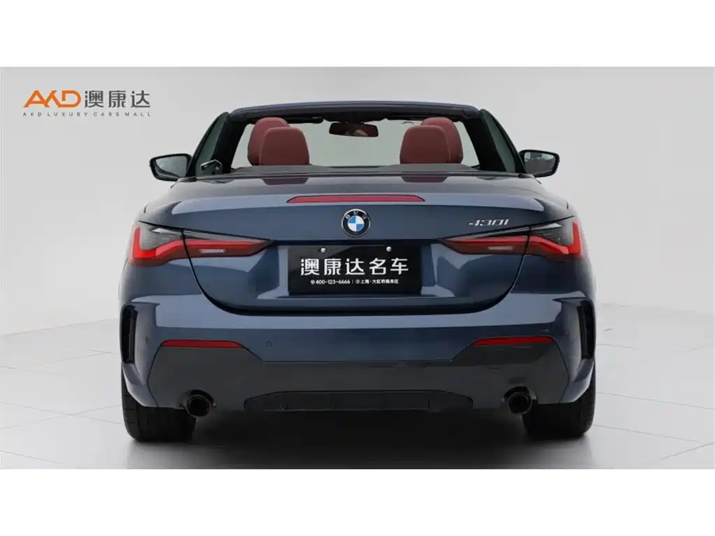 BMW 4 Series — фото 4