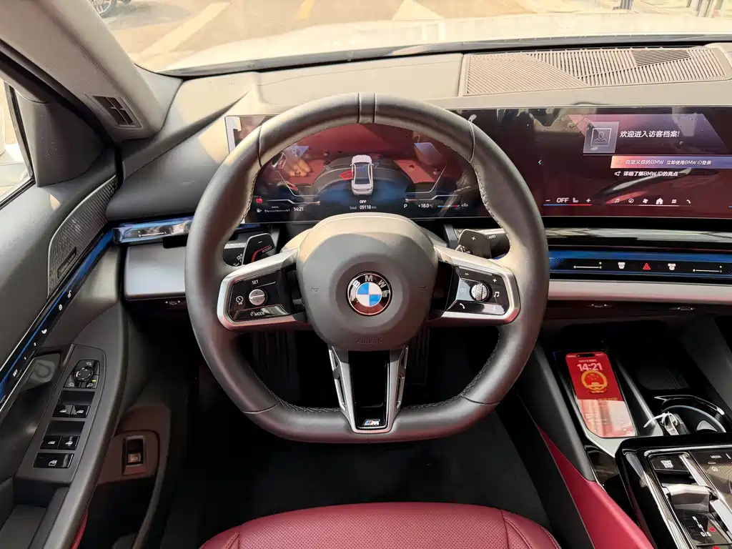 BMW 5 Series — фото 11