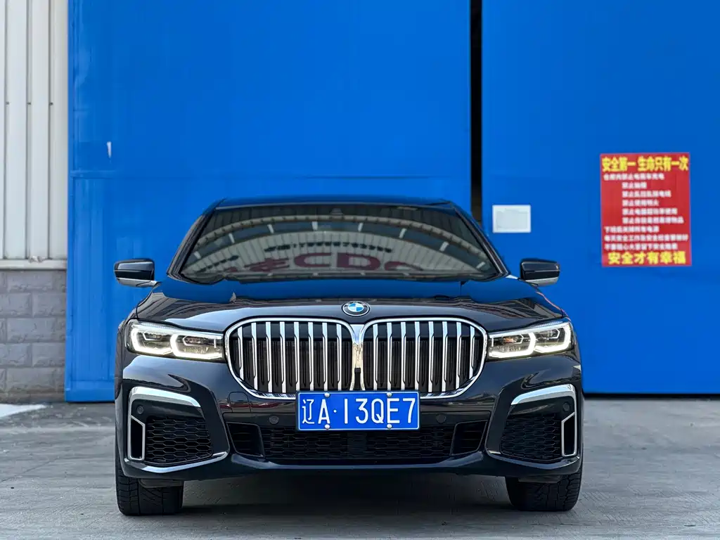 BMW 7 Series — фото 2
