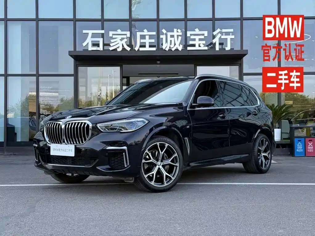 BMW X5 — фото 2