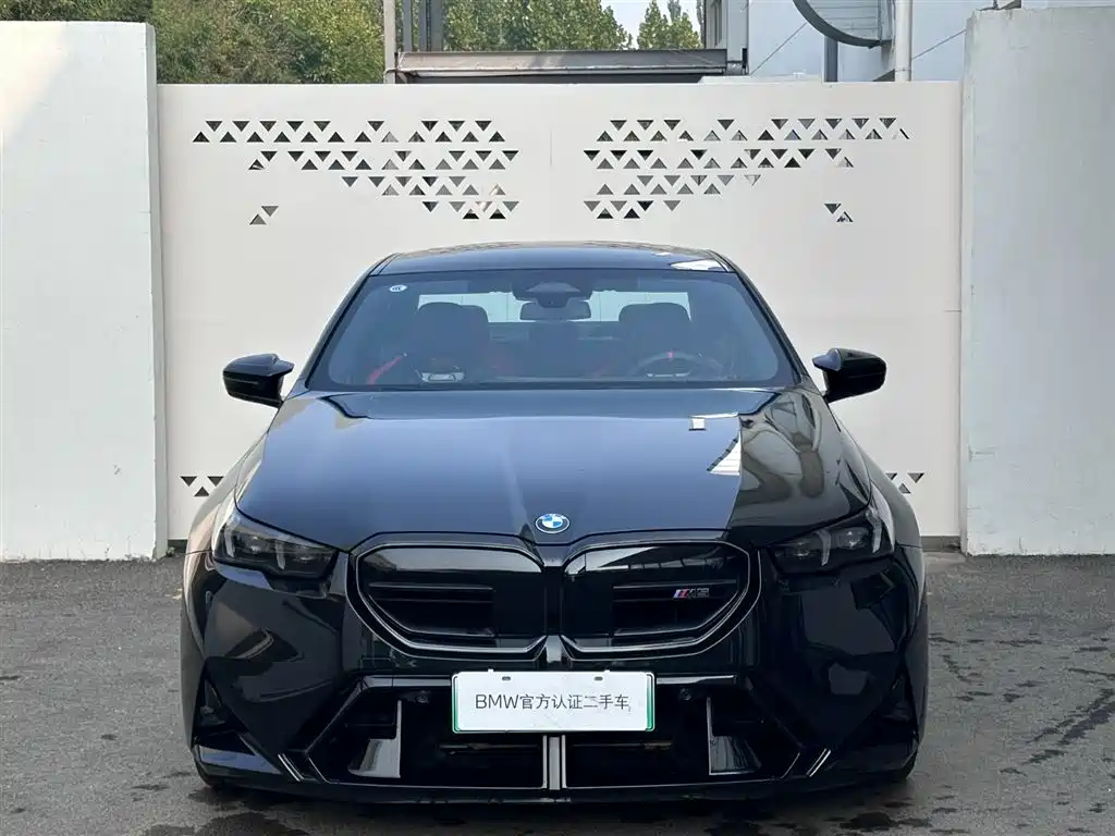 BMW M5 New Energy — фото 2