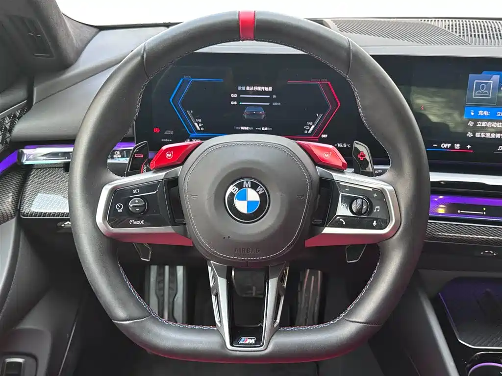 BMW M5 New Energy — фото 14