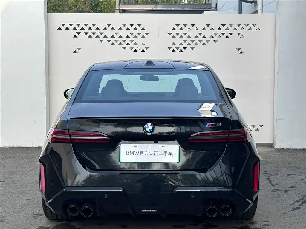 BMW M5 New Energy — фото 5