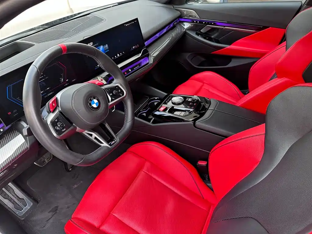 BMW M5 New Energy — фото 8