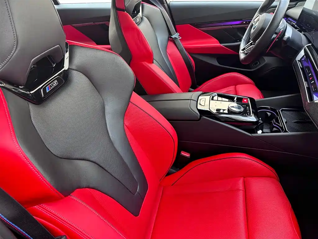 BMW M5 New Energy — фото 9