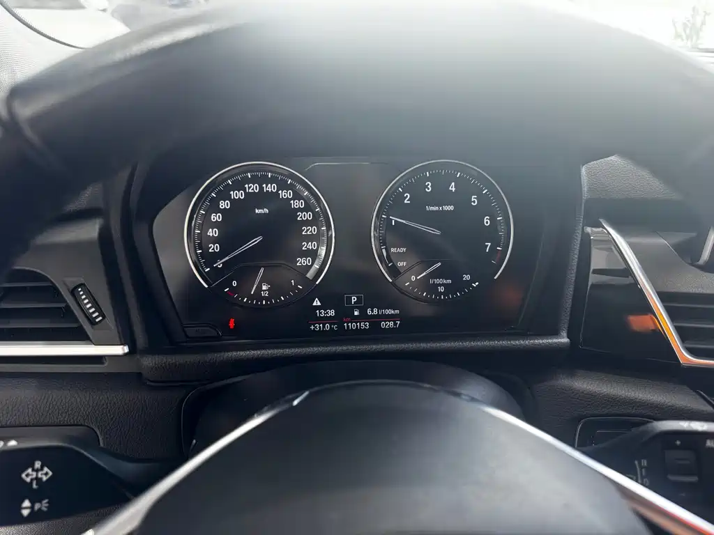 BMW 2 Series Active Tourer — фото 10
