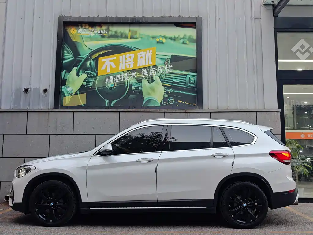BMW X1 — фото 2