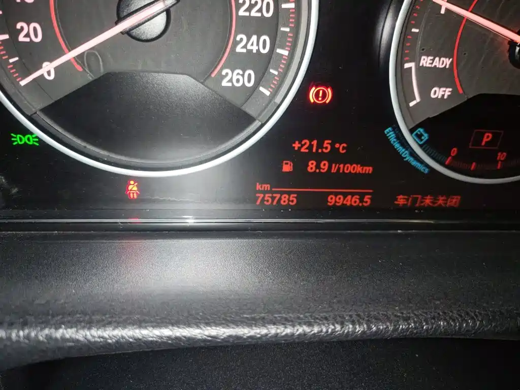 BMW 3 Series — фото 13
