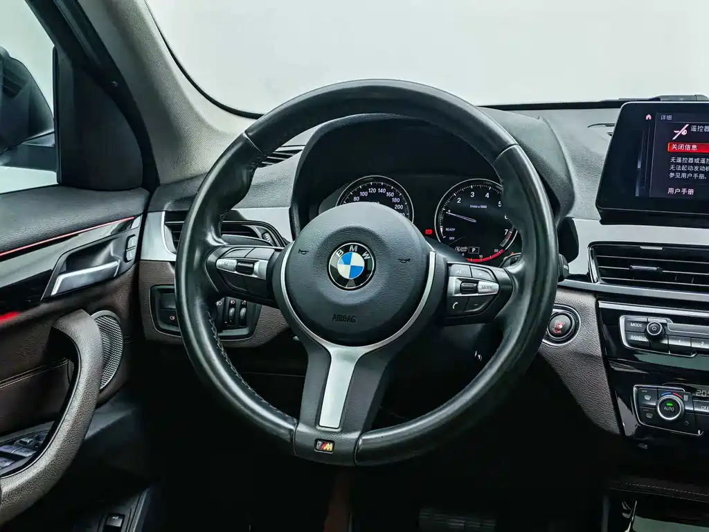 BMW X1 — фото 13