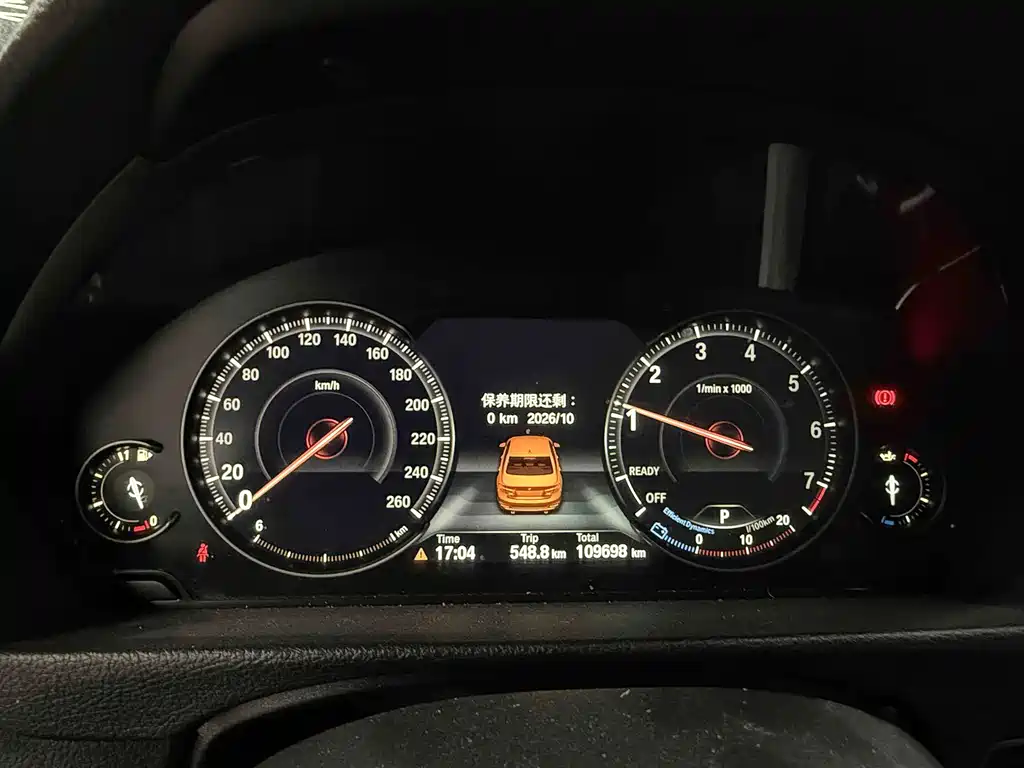 BMW 3 Series — фото 17
