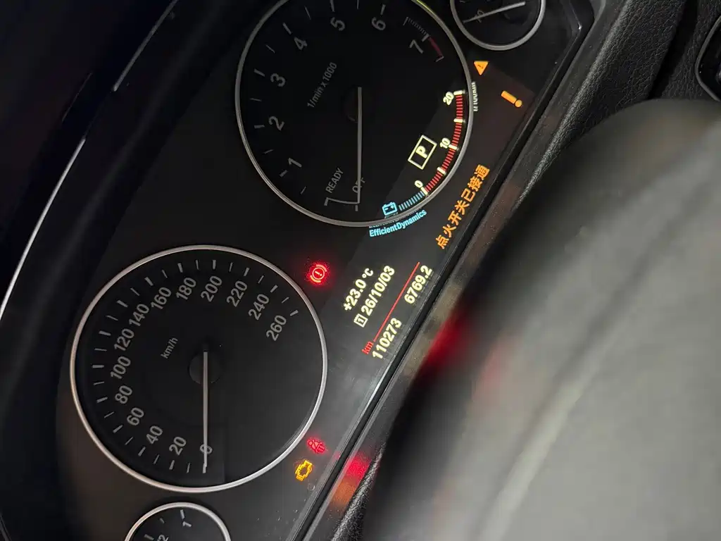 BMW 3 Series GT — фото 10