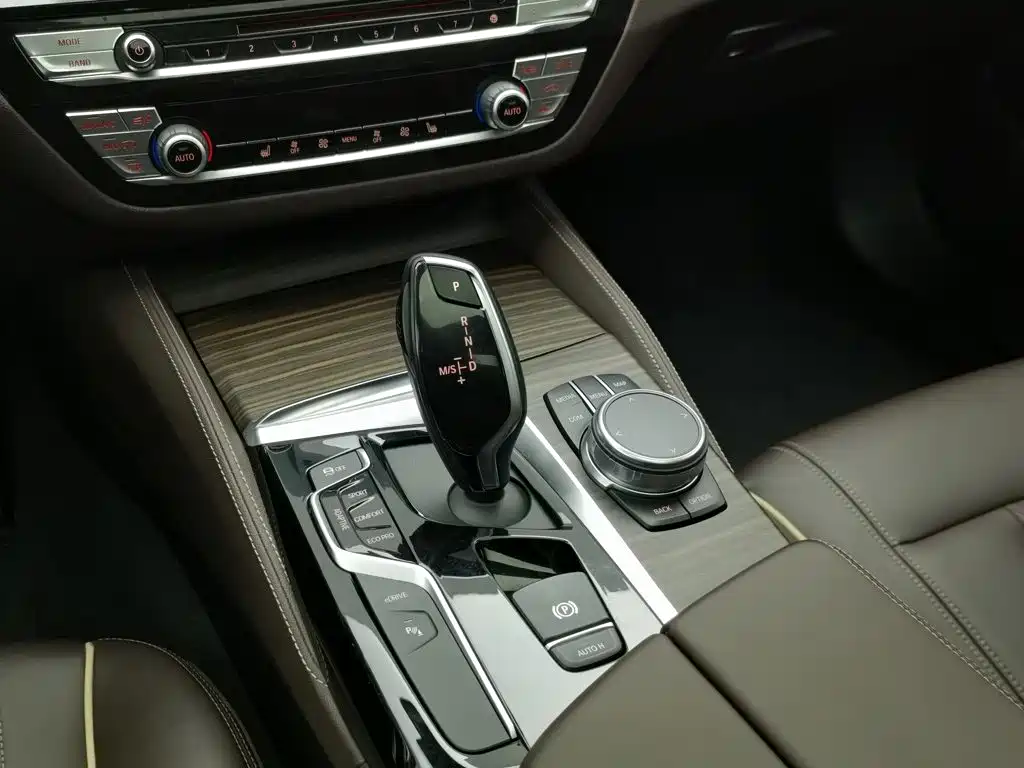 BMW 5 Series New Energy — фото 13