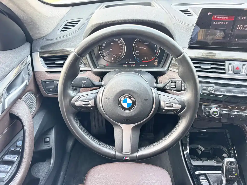 BMW X1 — фото 14