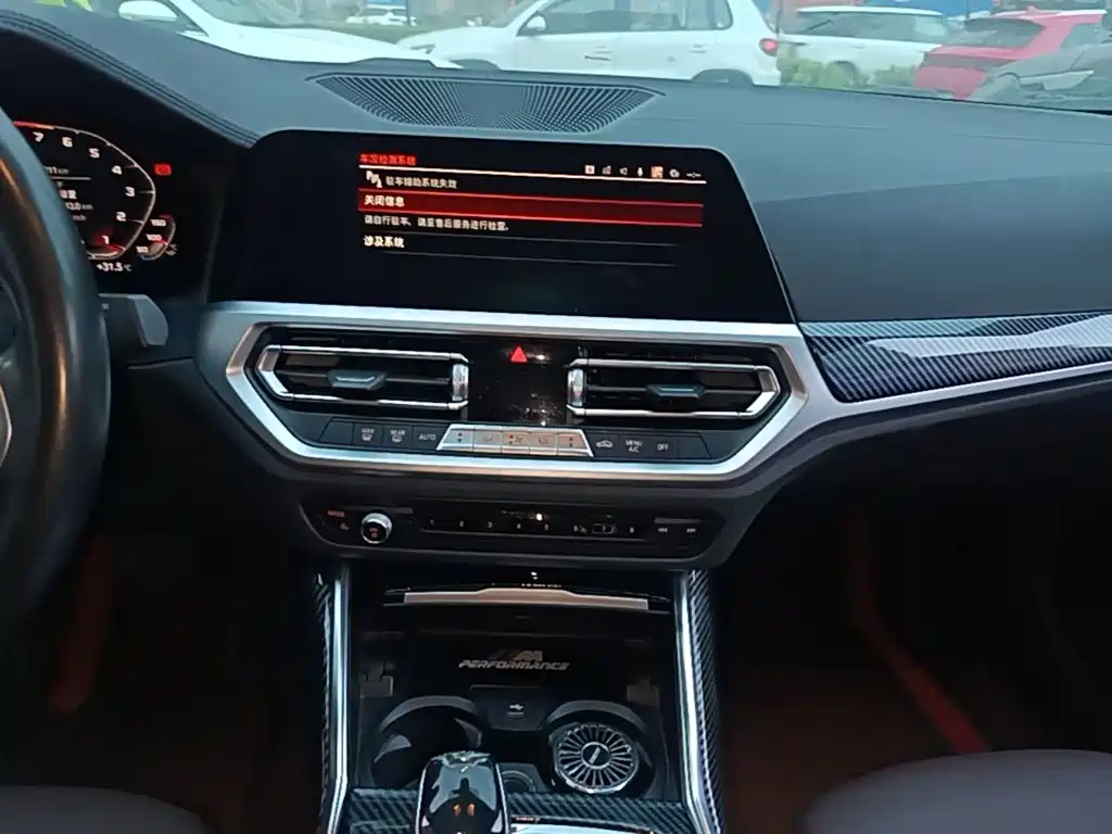 BMW 3 Series — фото 13