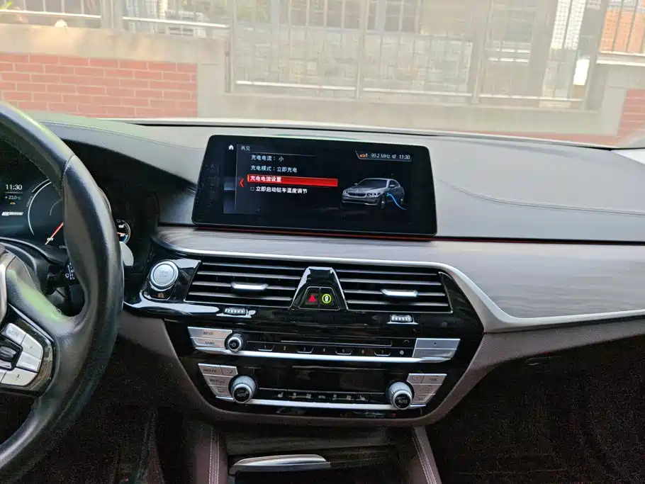 BMW 5 Series New Energy — фото 13