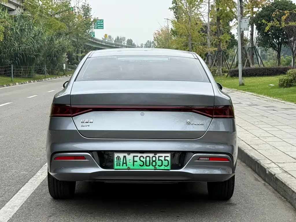 BYD Qin PLUS — фото 10