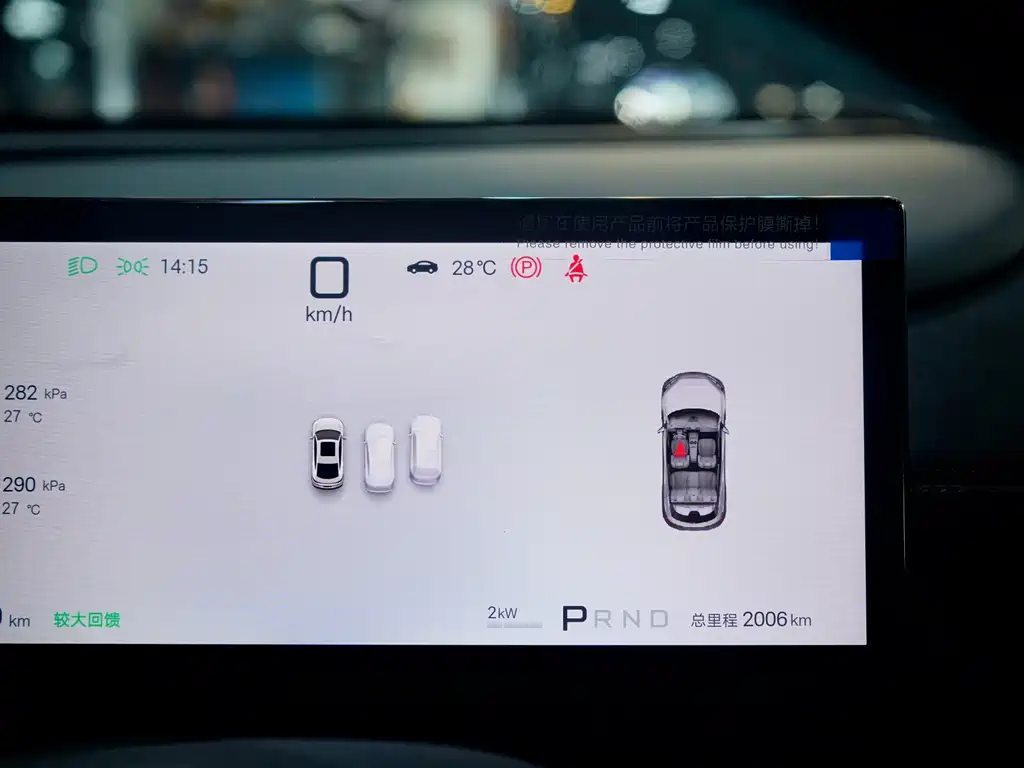 BYD Seal 06GT — фото 4