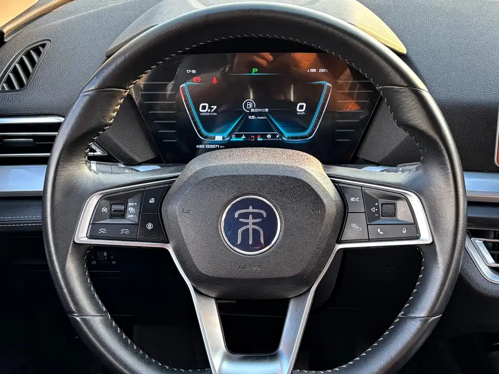 BYD Pro — фото 6
