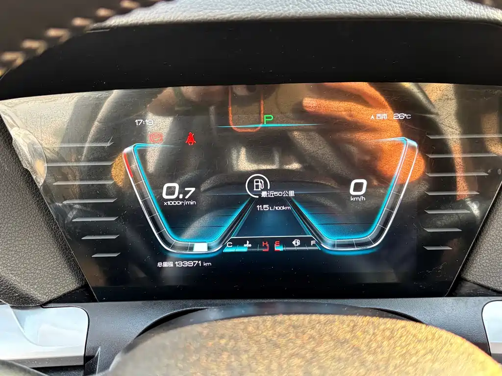 BYD Pro — фото 8