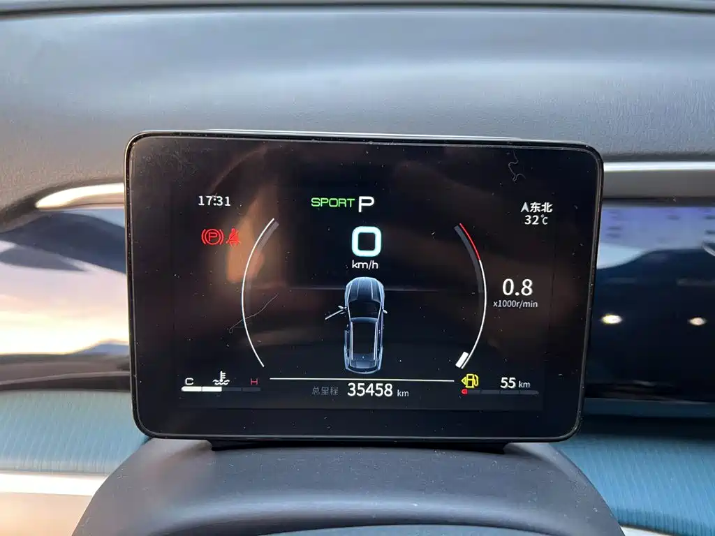 BYD Pro — фото 6
