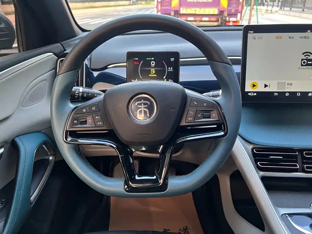 BYD Pro — фото 8