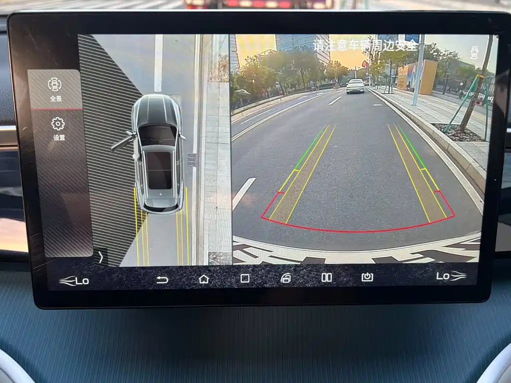 BYD Pro — фото 10