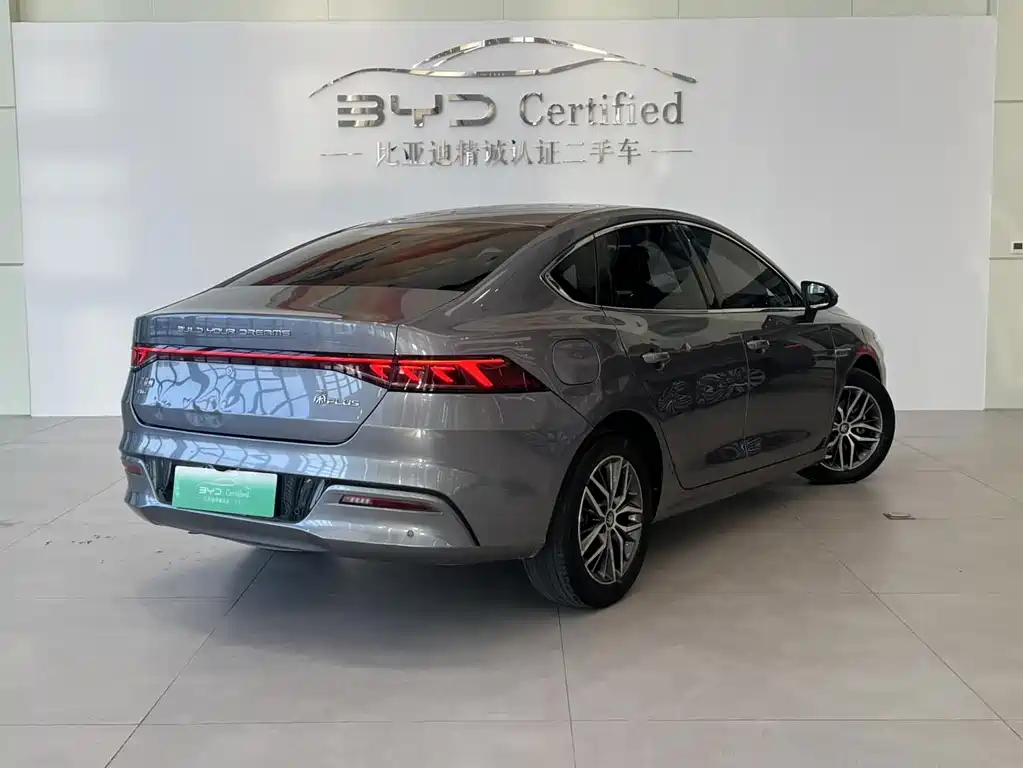 BYD Qin PLUS — фото 5