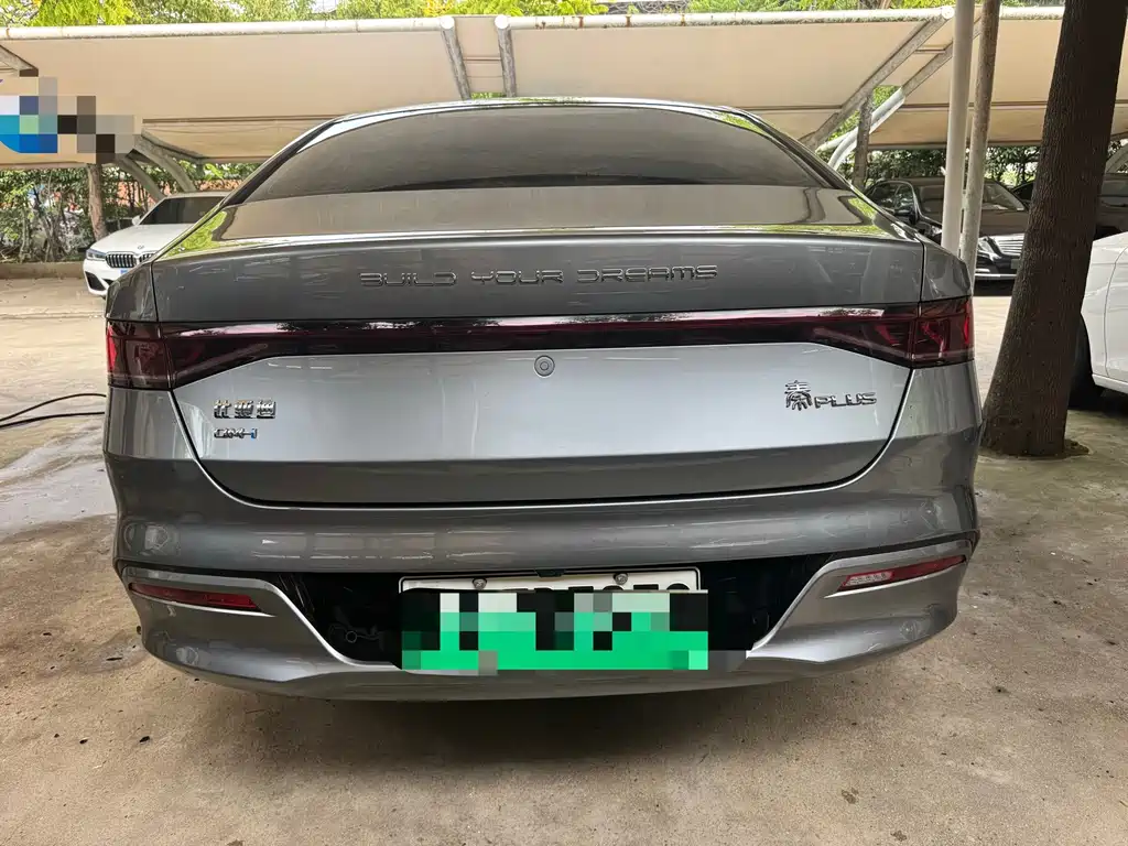 BYD Qin PLUS — фото 11