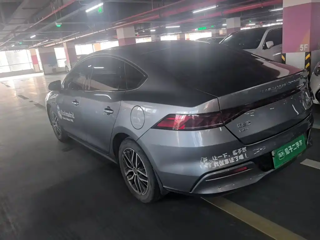 BYD Qin PLUS — фото 25