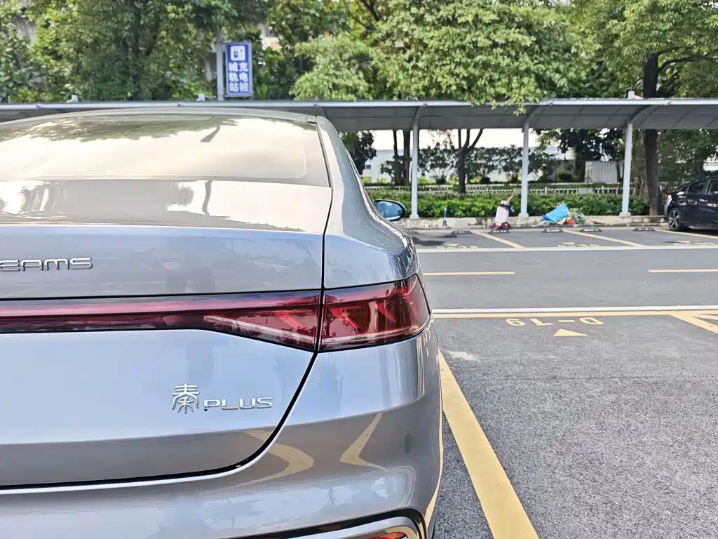 BYD Qin PLUS — фото 21