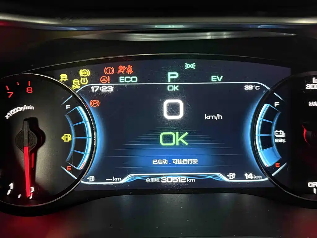 BYD MAX New Energy — фото 15