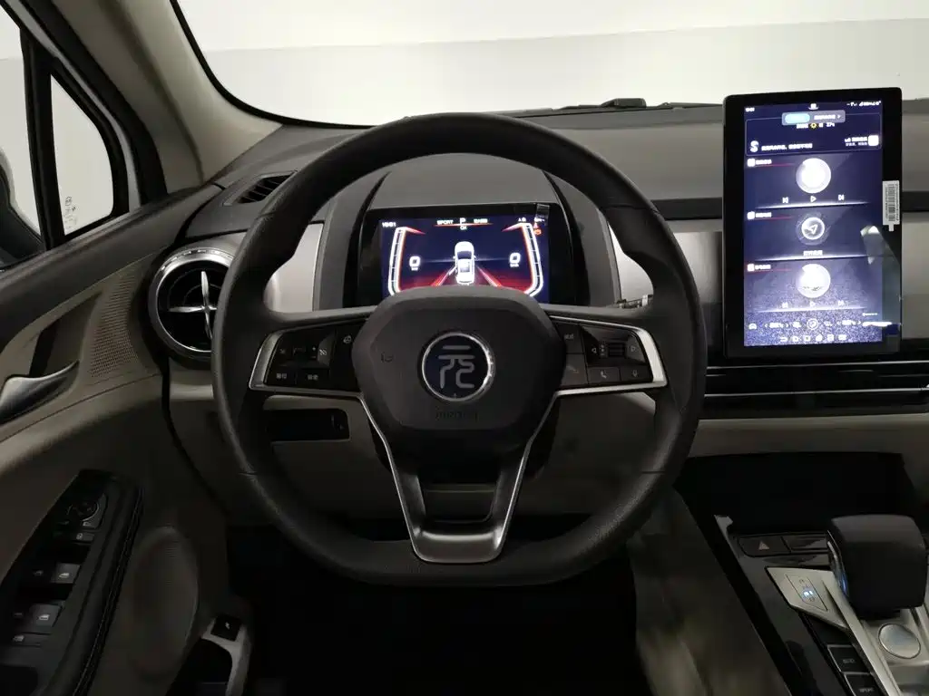 BYD Yuan Pro — фото 11