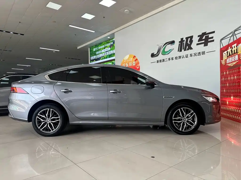 BYD Qin PLUS — фото 6