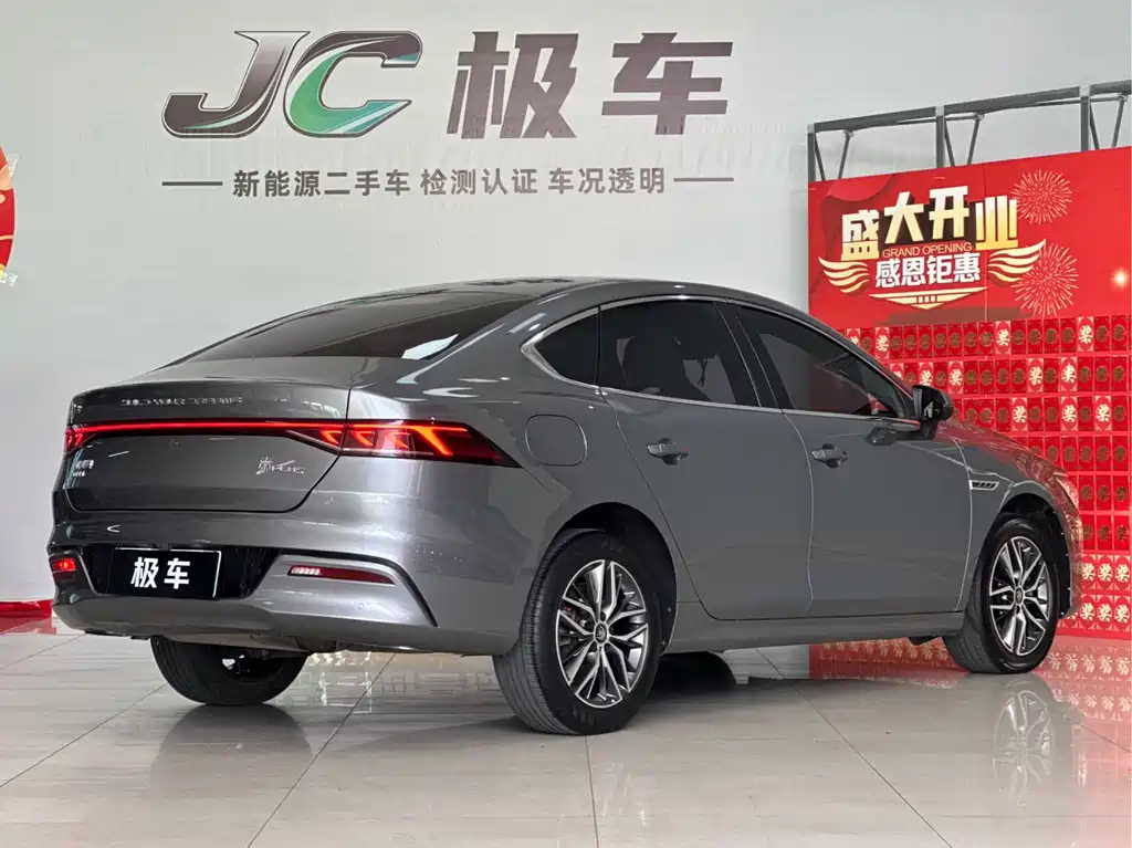 BYD Qin PLUS — фото 8
