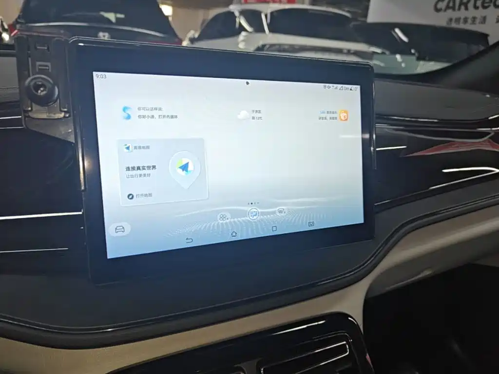 BYD Qin PLUS — фото 13