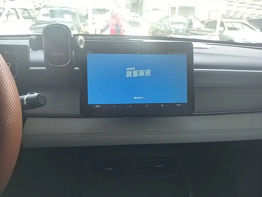 BYD Seal 05 DM-i — фото 13
