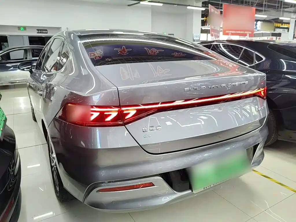 BYD Qin PLUS — фото 5