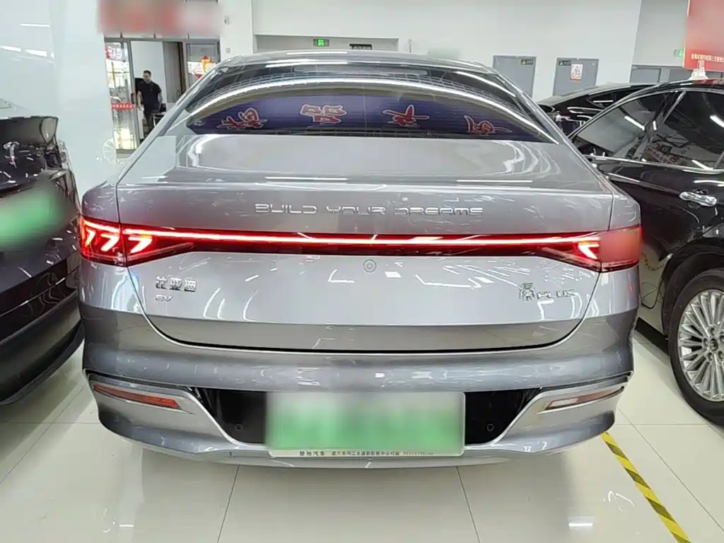 BYD Qin PLUS — фото 6