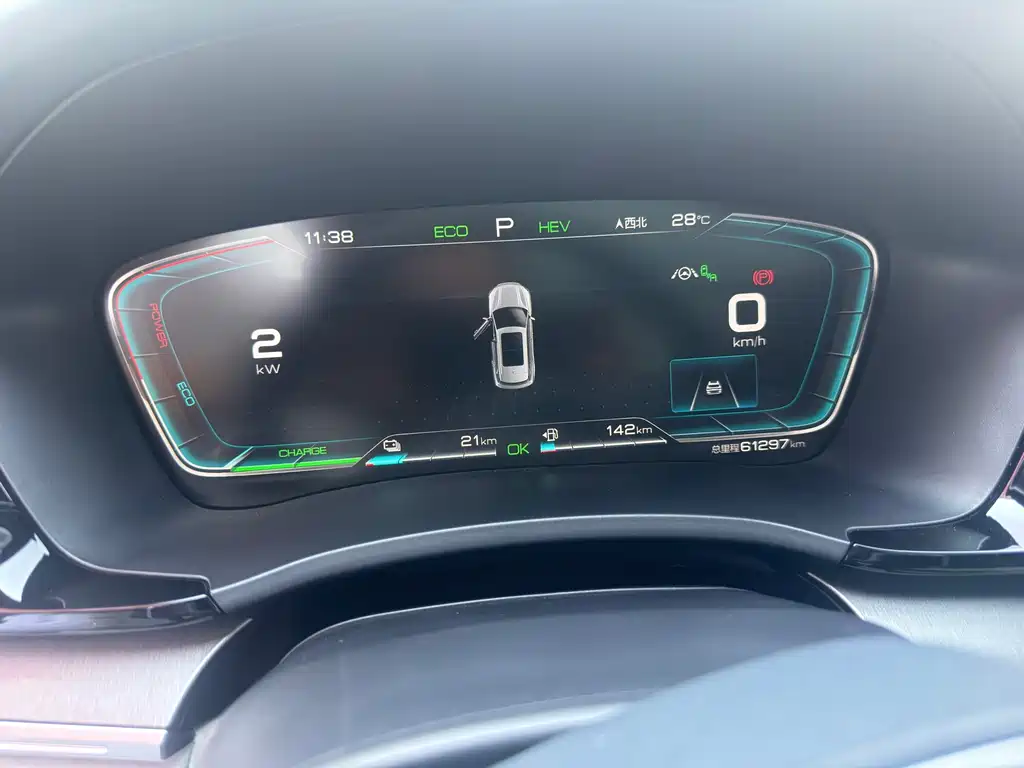 BYD PLUS New Energy — фото 8