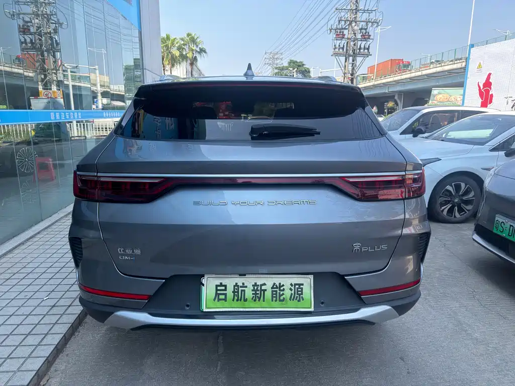 BYD PLUS New Energy — фото 10