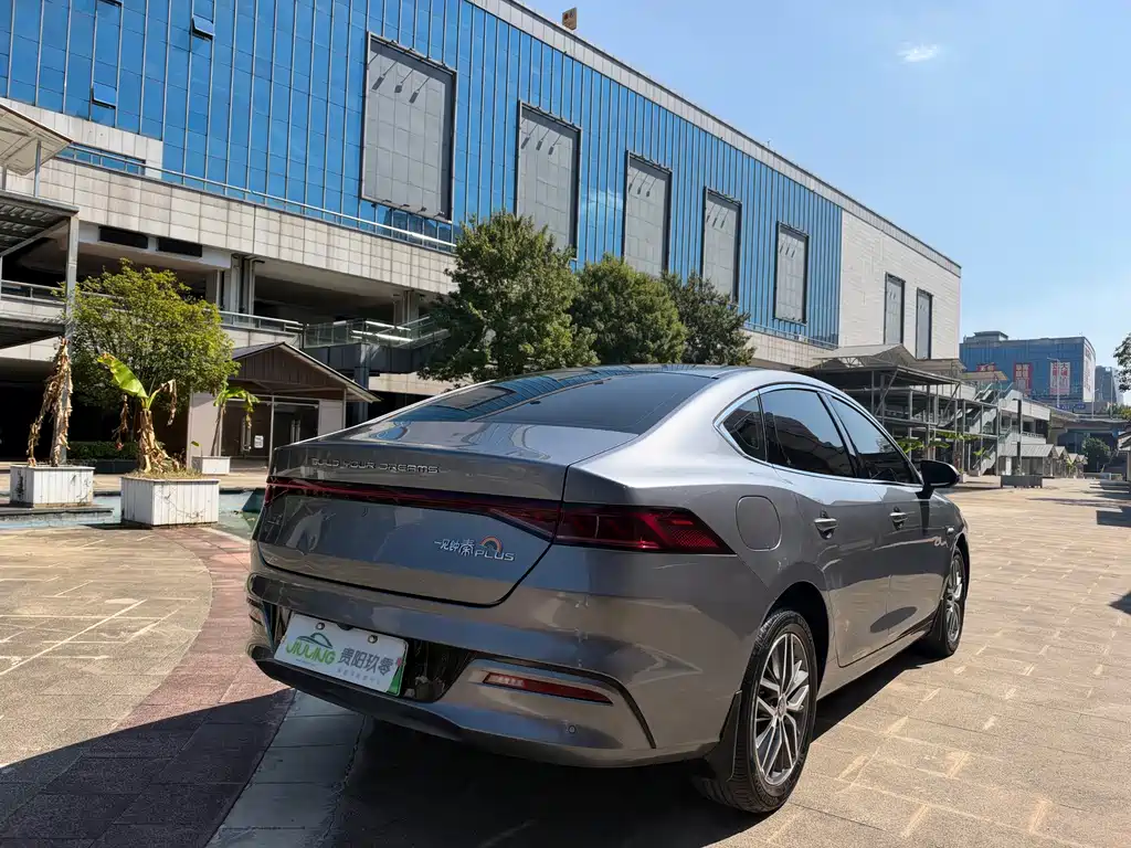 BYD Qin PLUS — фото 5