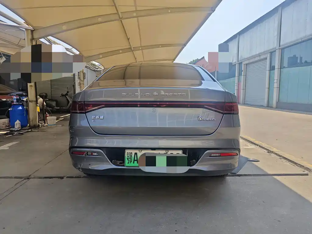 BYD Qin PLUS — фото 8