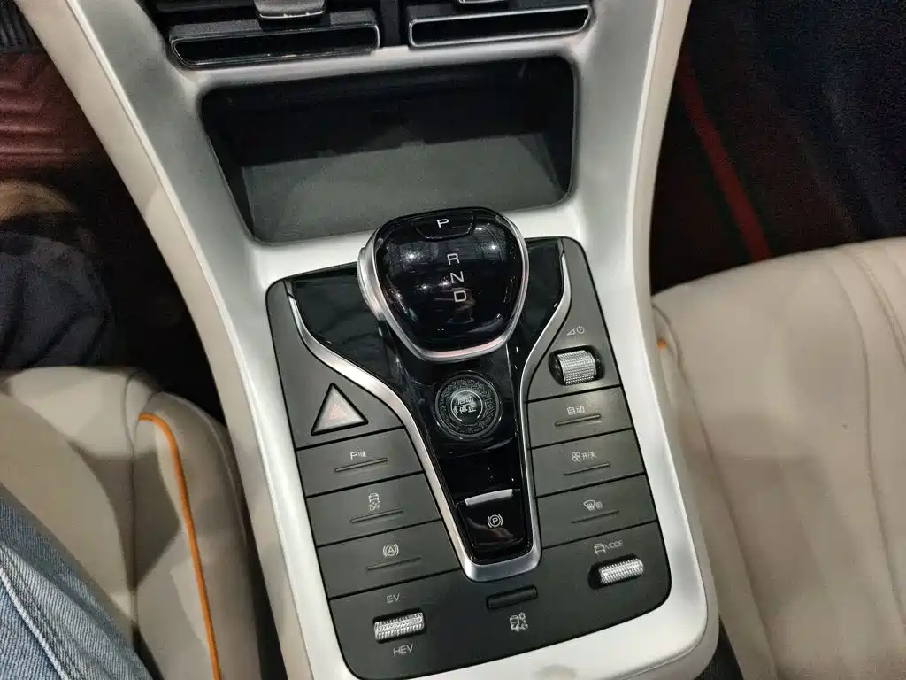 BYD Pro New Energy — фото 10