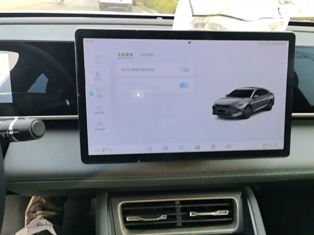 BYD Qin L — фото 20