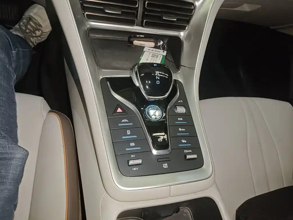 BYD Pro New Energy — фото 14