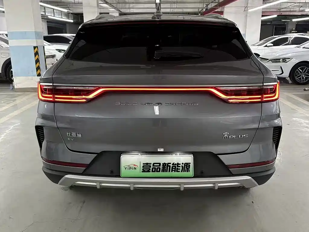 BYD PLUS New Energy — фото 4