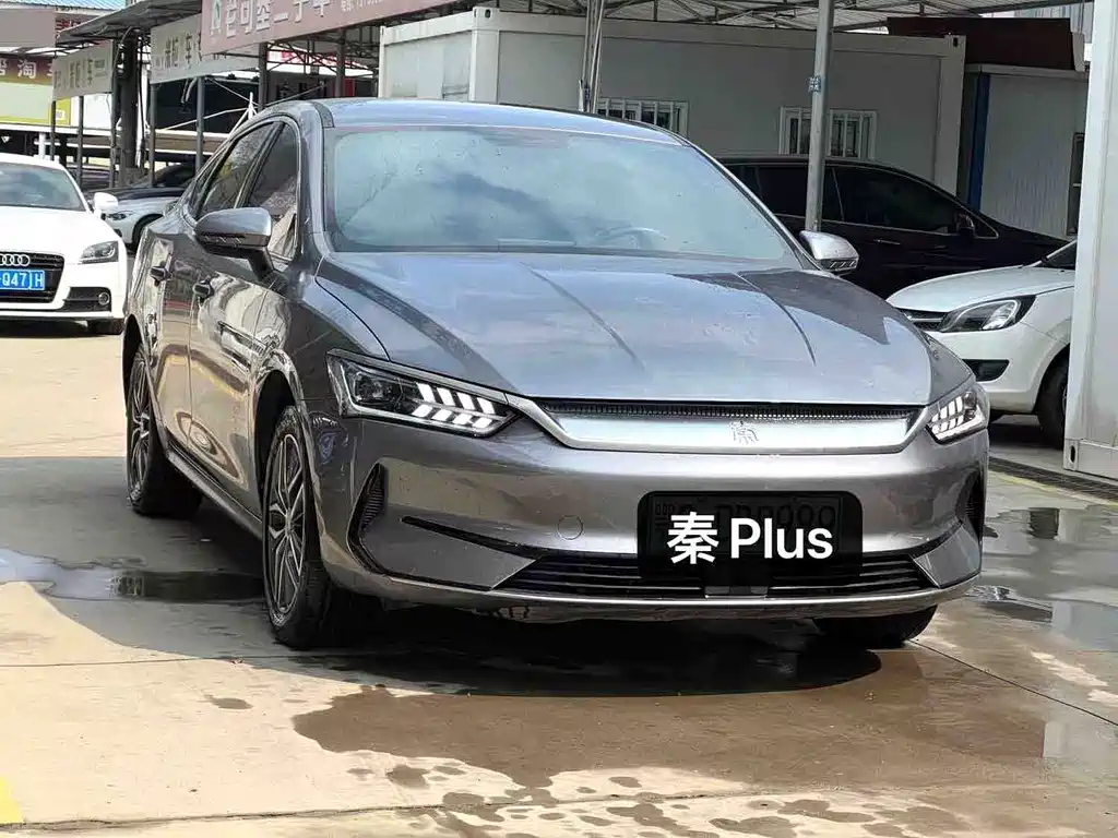 BYD Qin PLUS — фото 3