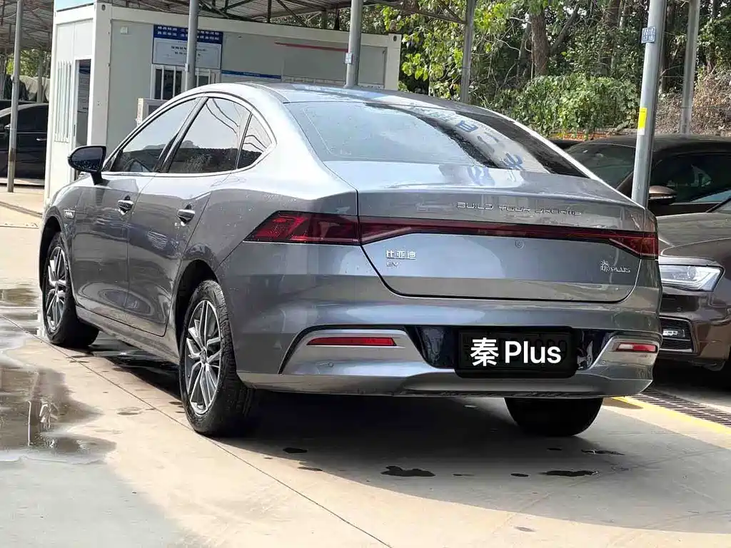 BYD Qin PLUS — фото 8