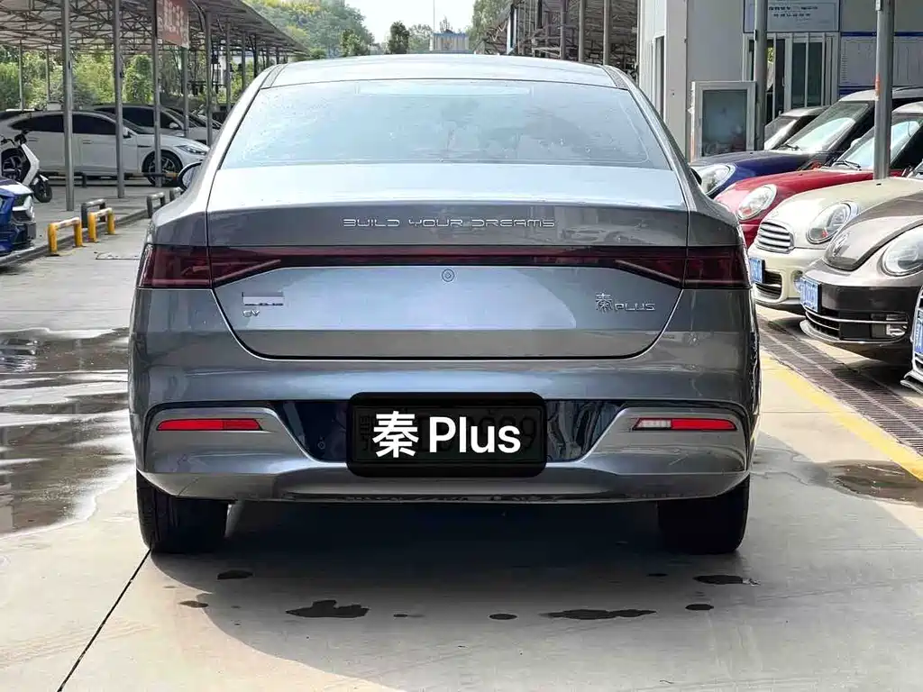 BYD Qin PLUS — фото 9