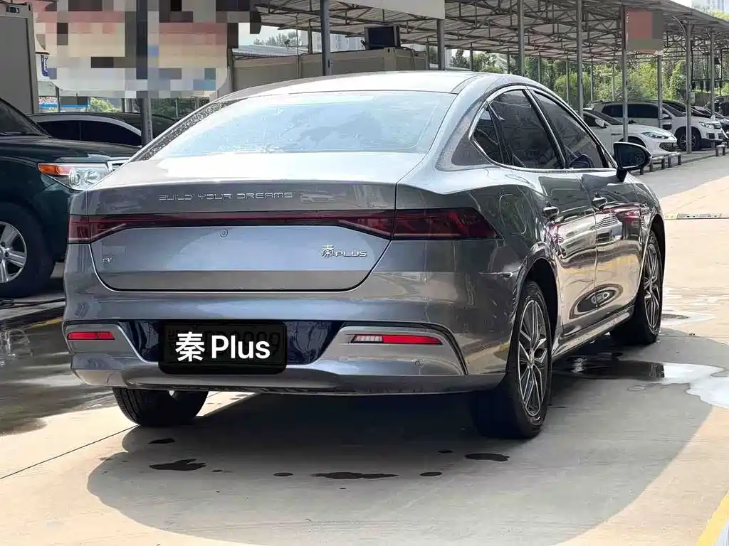 BYD Qin PLUS — фото 10